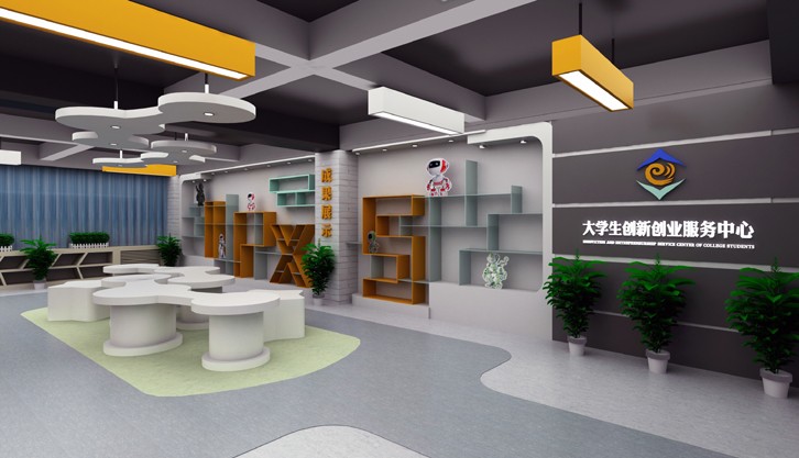 ��W(xu��)����(chu��ng)�I(y��)����(w��)����