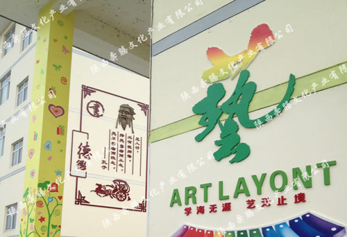 С�W(xu��)У�@�Ļ�